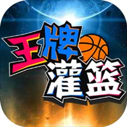 真人百家家乐app下载截图4